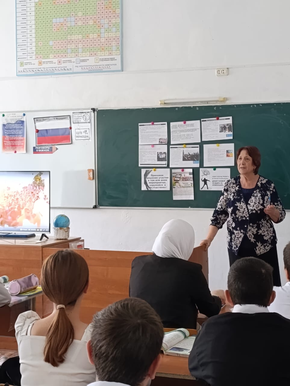 Беседа «Об ответственности несовершеннолетних за участие  в несанкционированных массовых мероприятиях»..