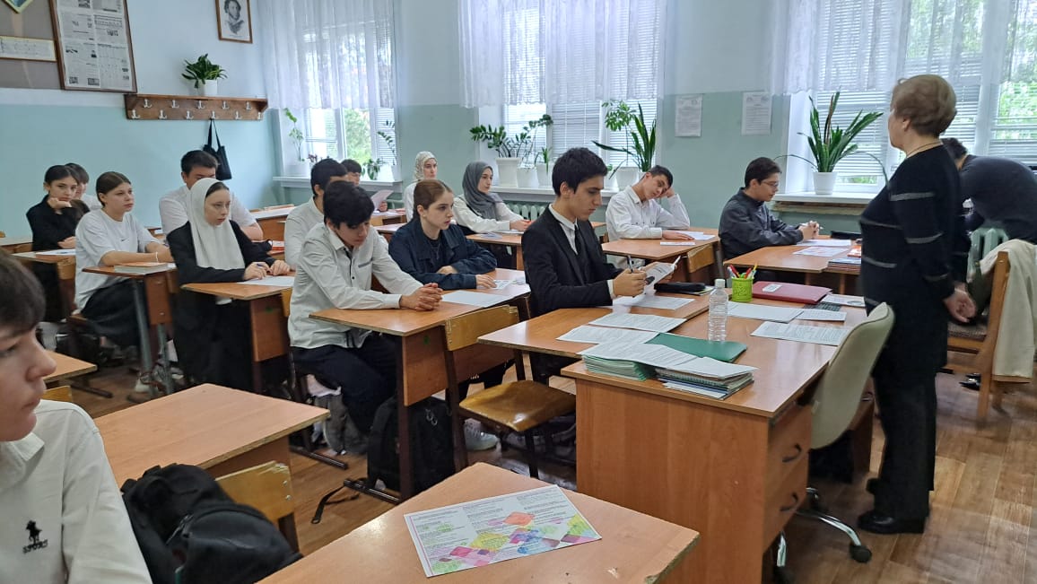Профориентационная    работа..