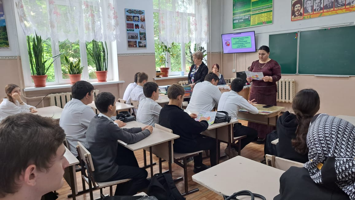 Профориентационная    работа..