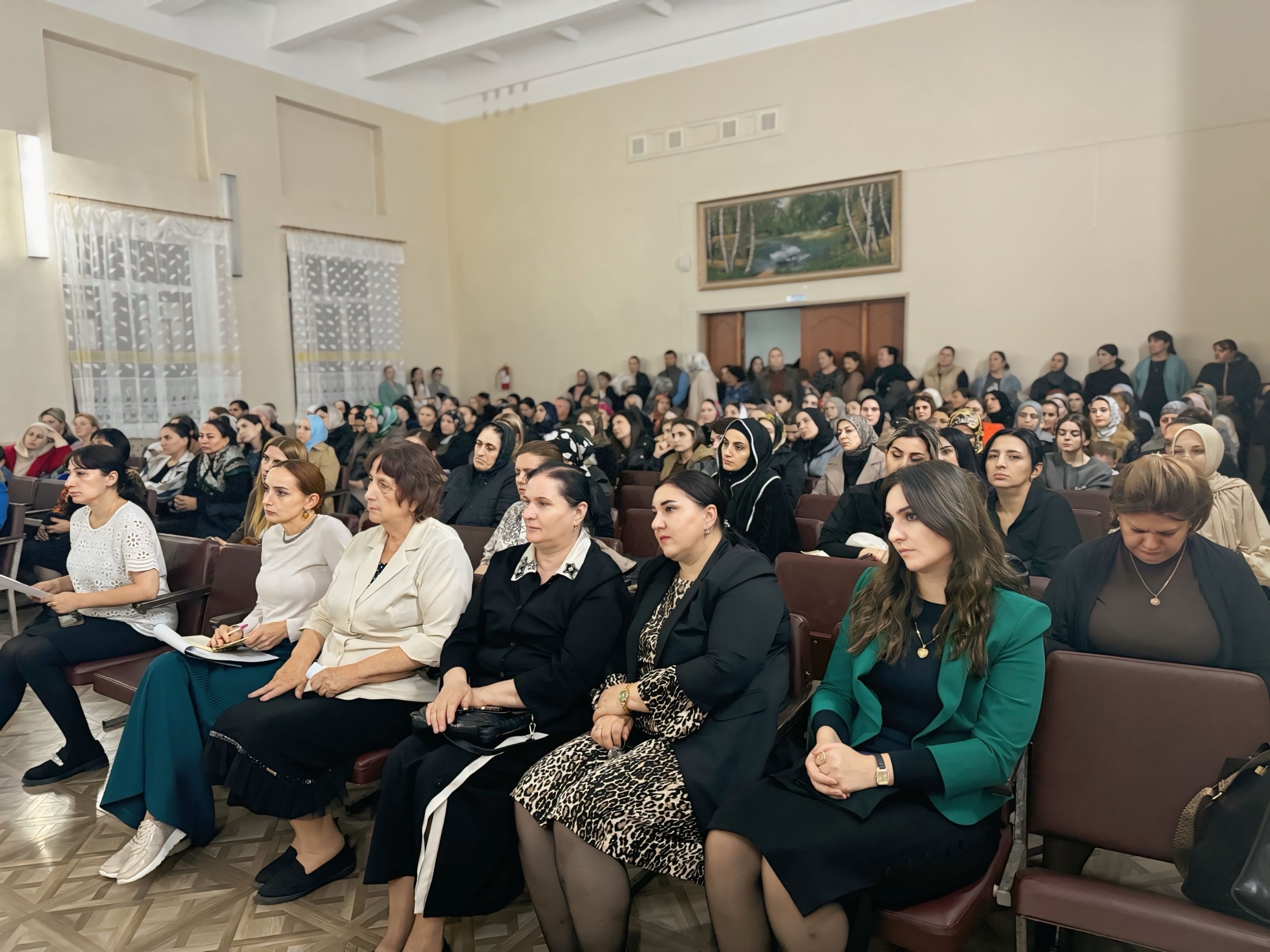 ОБЩЕШКОЛЬНОЕ РОДИТЕЛЬСКОЕ СОБРАНИЕ..